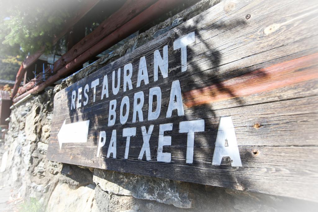 Casa Rural Restaurant Borda Patxeta カニーリョ エクステリア 写真