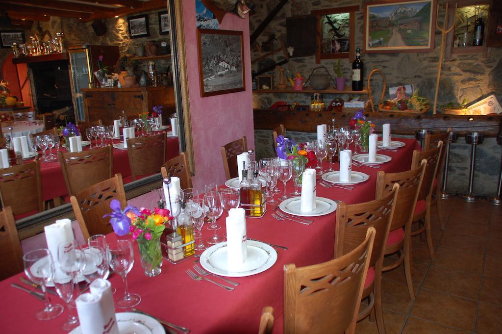 Casa Rural Restaurant Borda Patxeta カニーリョ エクステリア 写真